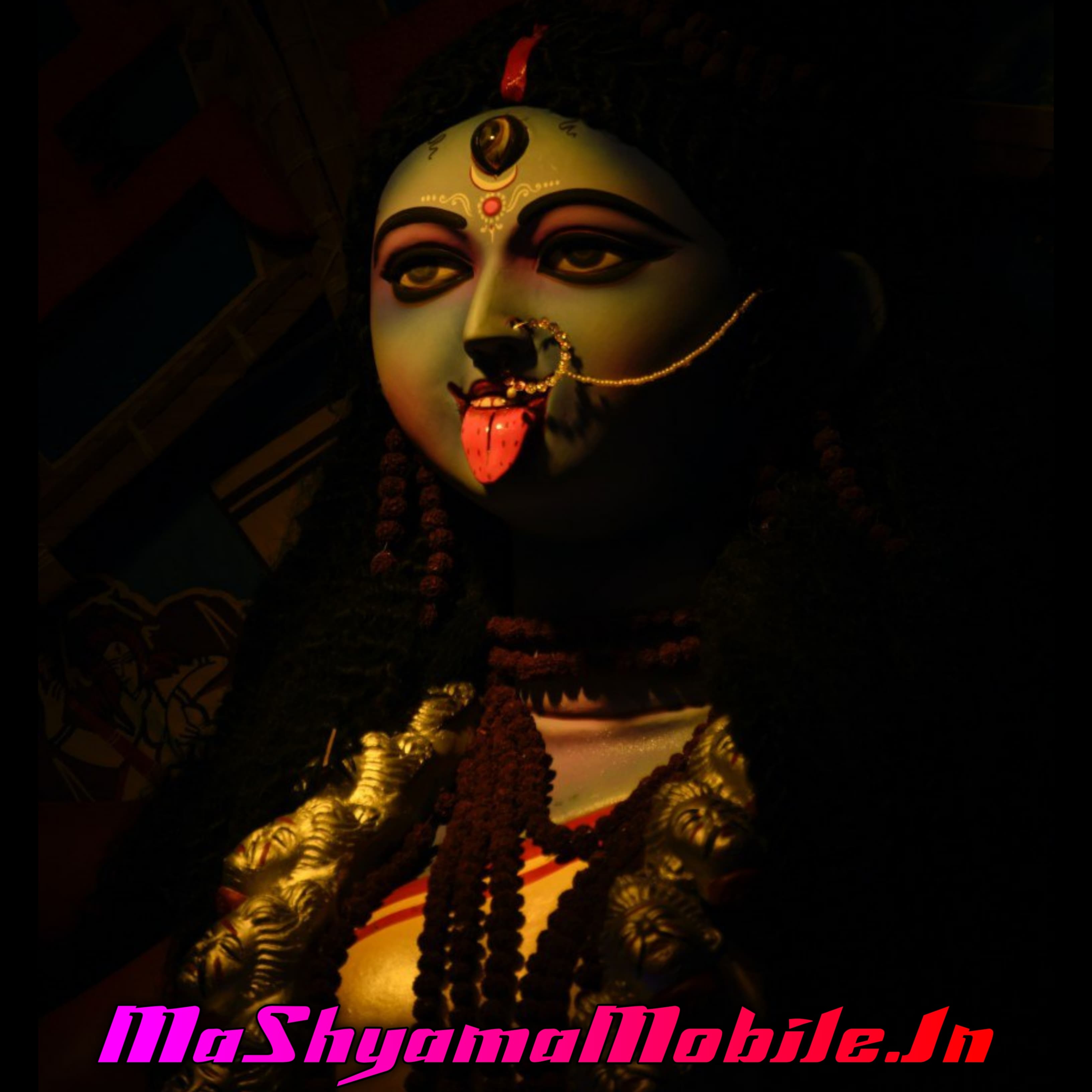Ebar Pujoy Chai Amar Lal Shari Go - Dj Sm Music Center