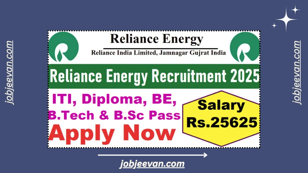Reliance Energy Campus Placement Recruitment 2025