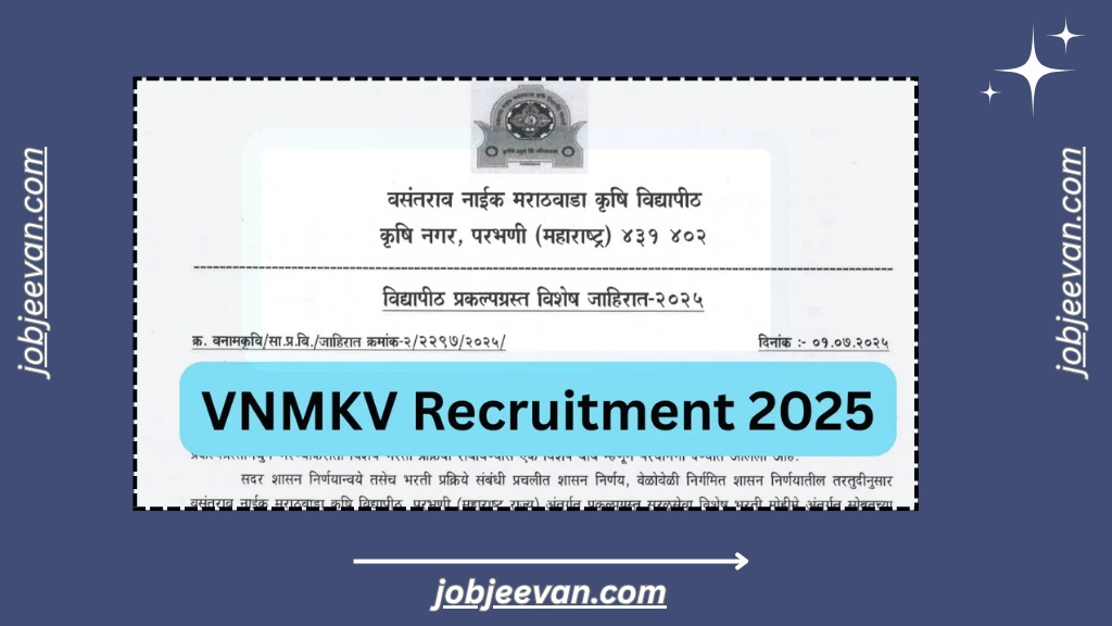 VNMKV Application Form 2025